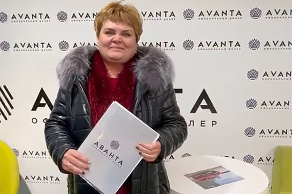 Отзыв Аванта - Виктория Павловна